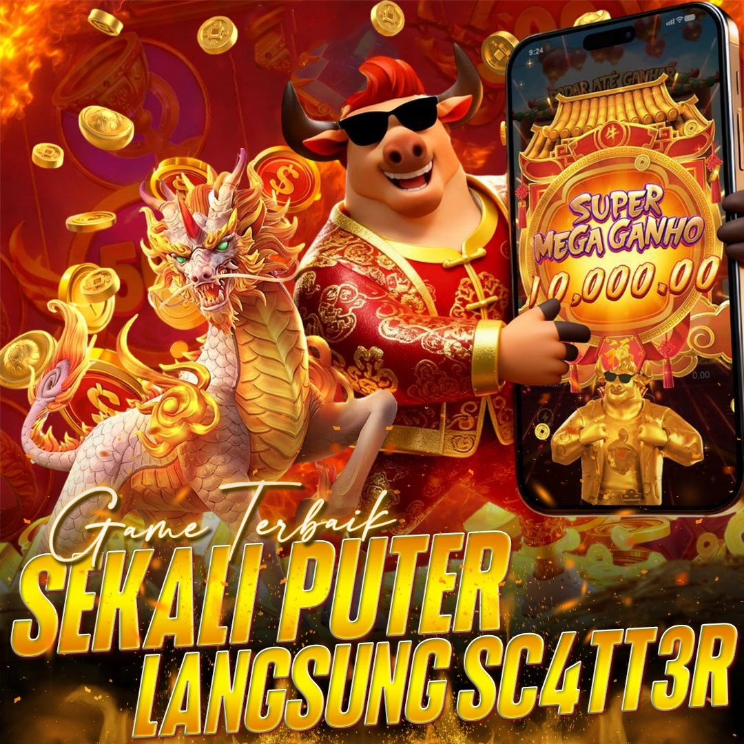 BOSJP77